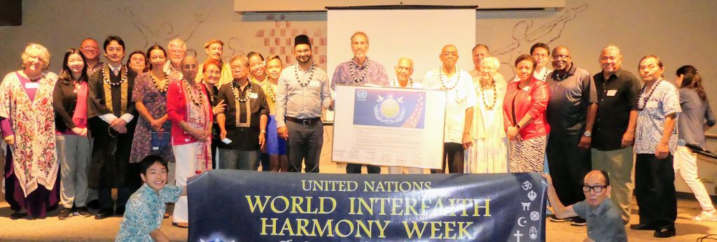 World Interfaith Harmony Week